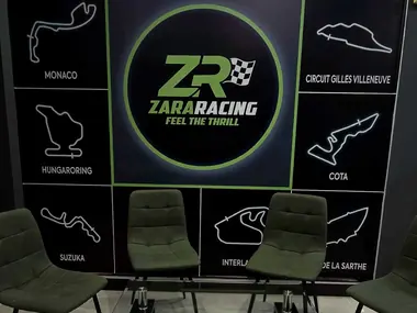 The Paddock